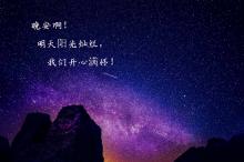 ֱ֪ƶ̬ | ֱÿżѶ20251104գ