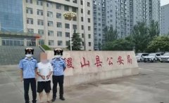 虚拟货币投资暗藏陷阱