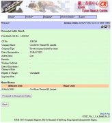 ��Ͷ�ɡ���һ���ǡ���