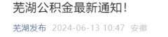 ¥�����У����빺����