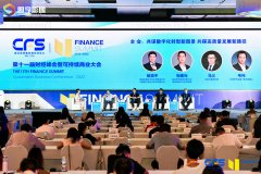 CFS��ʮ����ƾ����