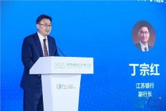 2023�̽���̳|���ں�