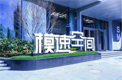 万千气象看上海 | 从