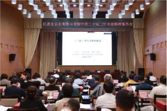 ���������ίѧϰ�᳹