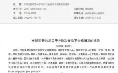 ��Ҵ�����������̯��