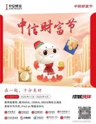 �����ŲƸ��ڡ�ʢ����