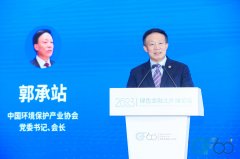 2023�̽���̳|����վ