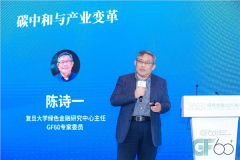 2023�̽���̳|��ʫһ