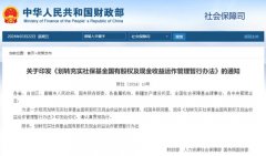 �ذ����ã��ո�ӡ��