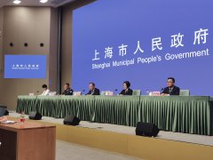 上海:大力发展知识产