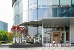 寻找中国经济新动能丨
