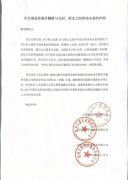 �������¼������֣���