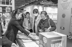 ������ʳƷ���������