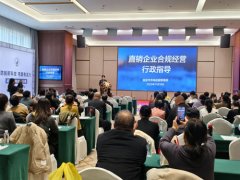 ֱ֪�����ƶ�̬ | ֱ