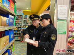 �����سǽ��г������