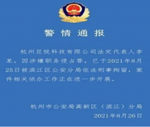 ��ѵ��Ҫ��ˮƯ������