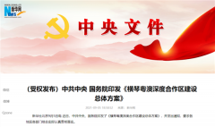 ������7000�־۽�106