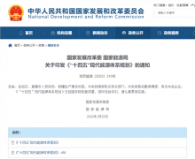 �����ţ���ʮ���塱ʱ